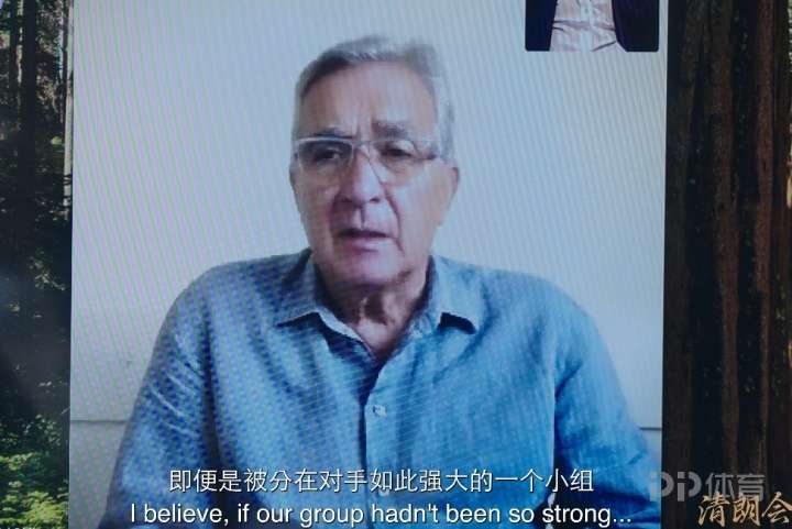 伊万：我本希望带国足冲击世界杯 即便被分在有强大对手的小组