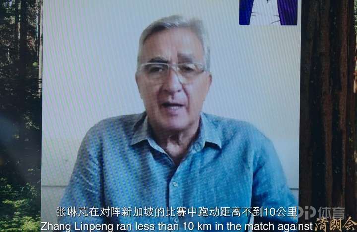 伊万：跑动量是国足大问题 有一场张琳芃跑得最多都不到10公里