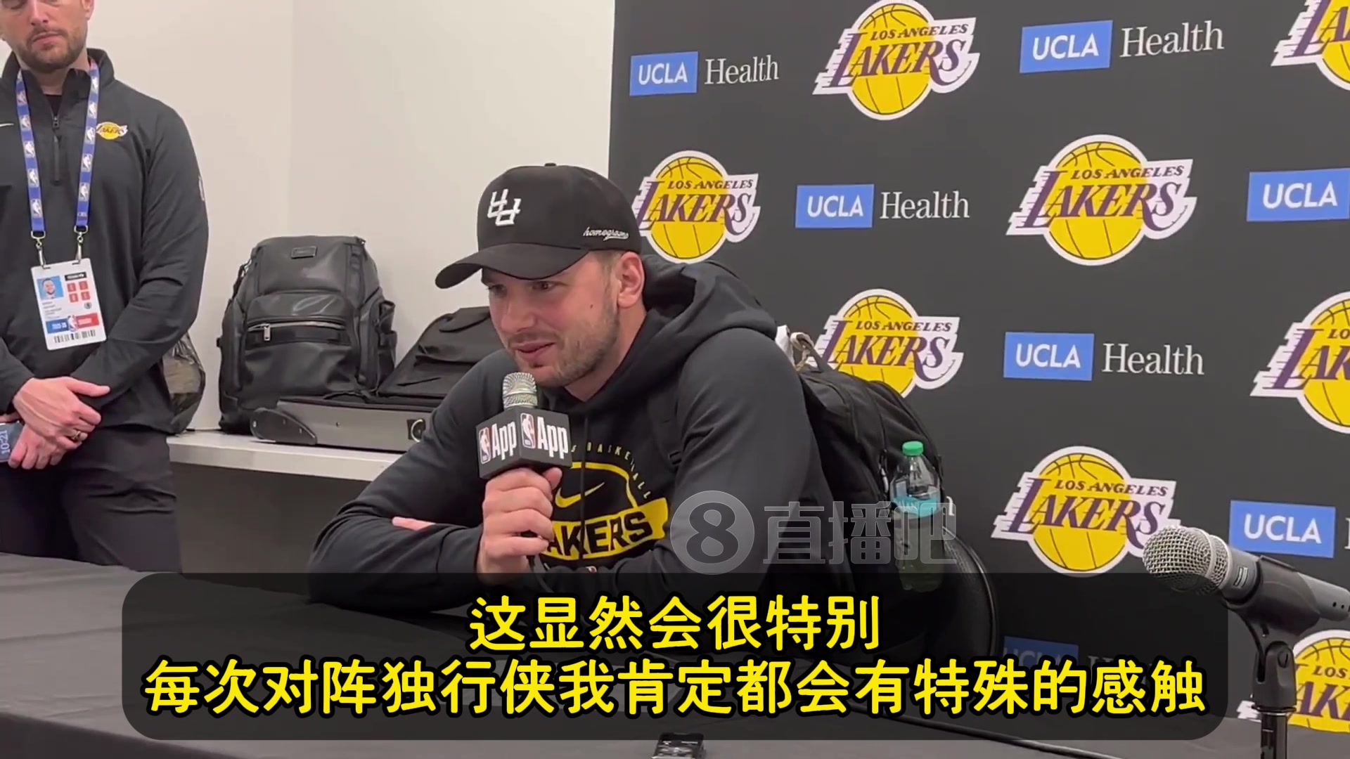 东契奇谈下一场每次打独行侠都会有特殊感触感觉刚开启新篇章 东契奇谈下一场每次打独行侠都会有特殊感触感觉刚开启新篇章