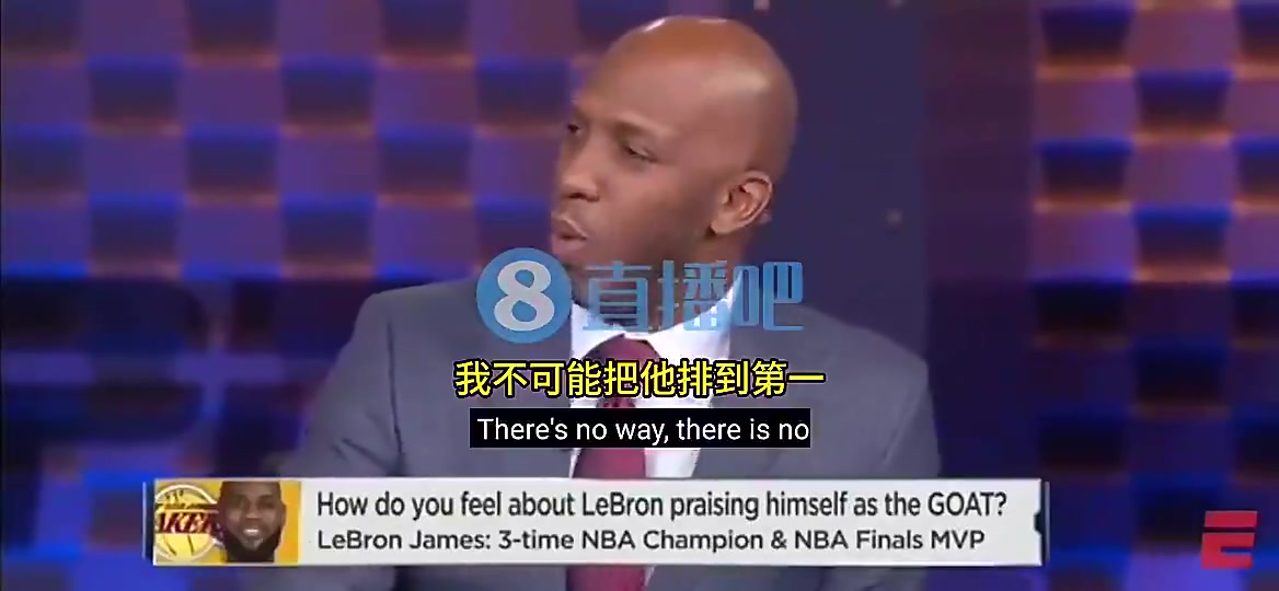 杨瀚森的主教练比卢普斯此前我不会把詹姆斯排在历史第一 杨瀚森的主教练比卢普斯此前我不会把詹姆斯排在历史第一