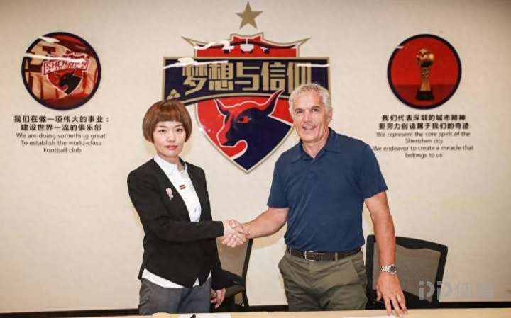 经济观察报：前深足总经理给卓尔5000万 没赢因李铁不想输
