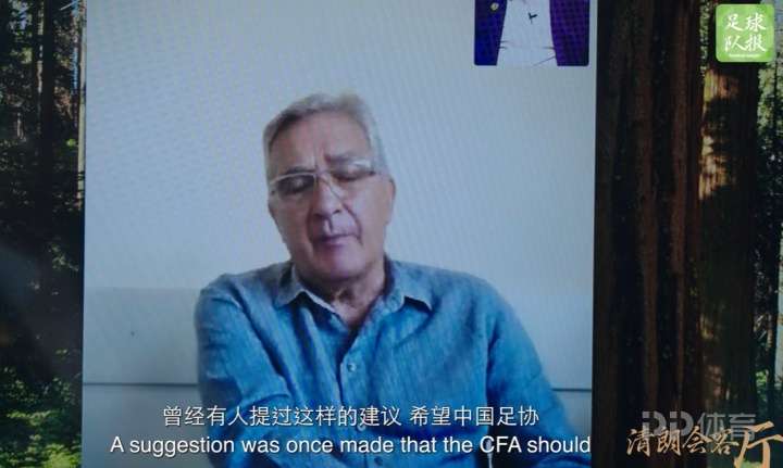 伊万：足协内部提议一些球员该留洋 但要说服俱乐部和球员父母