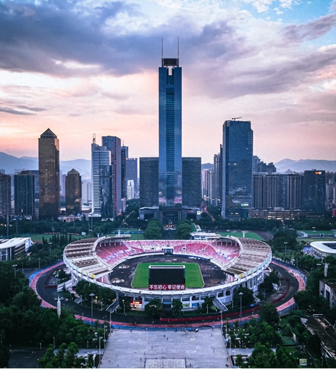 公益金助力,广州体彩让十五运会更有温度