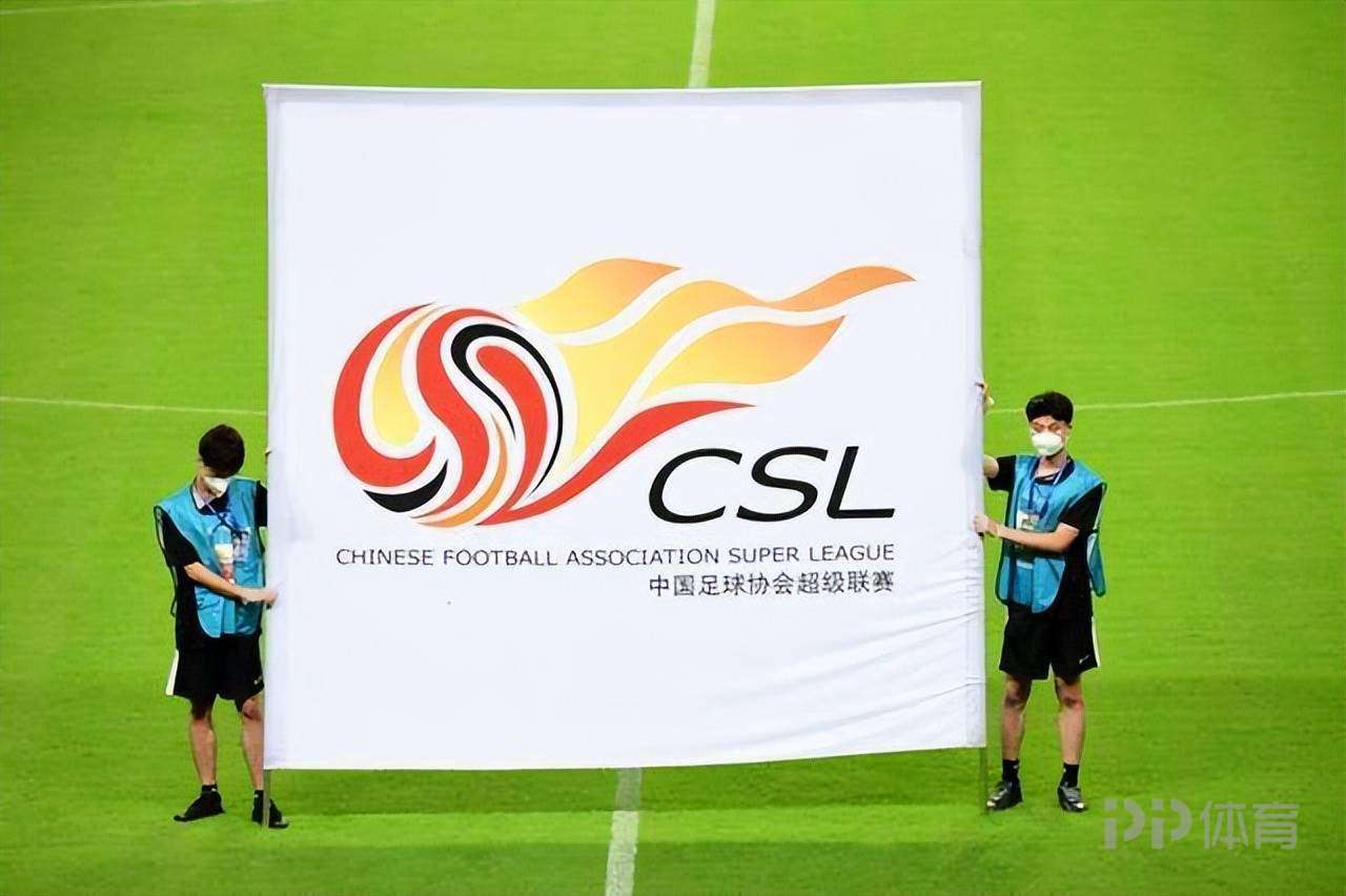 3降2!中超保级形势:梅州、海牛、亚泰争最后1个保级名额