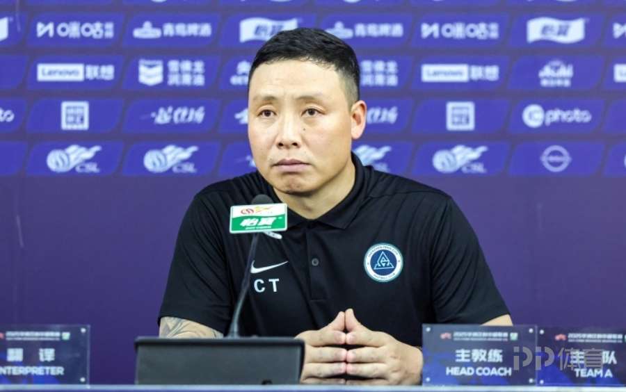 陈涛:为球员骄傲!当然球队还没上岸 还需要继续努力